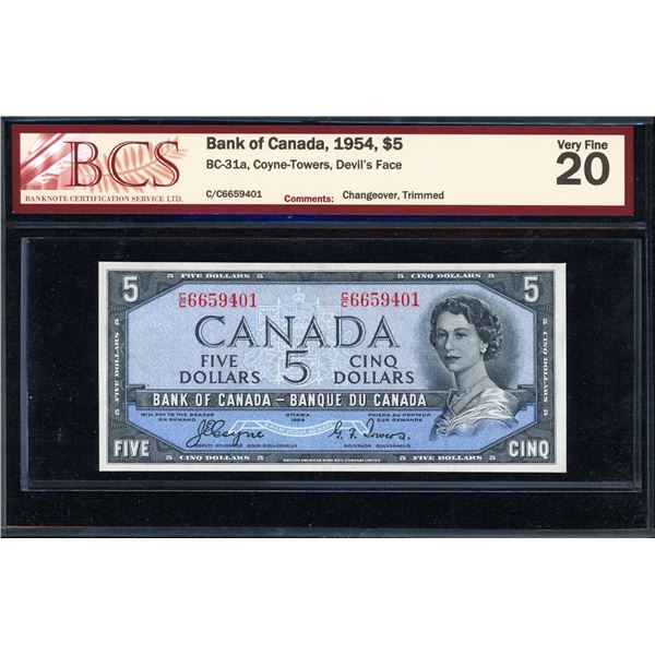 Bank of Canada Five Dollars 1954, Devil's Face