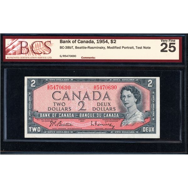 Bank of Canada Two Dollars 1954, G/R Test Note
