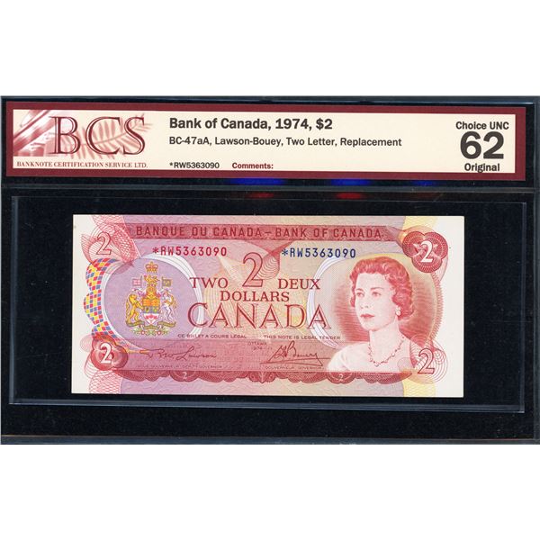 Bank of Canada Two Dollars 1974, RW Replacement
