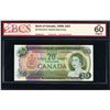 Image 11 : Bank of Canada Multicoloured Set $1 to $100, Matched Serial #