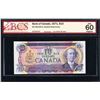 Image 9 : Bank of Canada Multicoloured Set $1 to $100, Matched Serial #