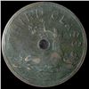 Image 4 : Montreal & Lachine Railroad Token Br.530