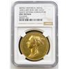 Image 2 : A Rare & Impressive Gold Coronation Medal for Victoria, 1838