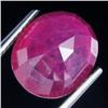 Image 2 : 7.7ct Oval Cut Red Ruby Madagascar Appraised $10k (GEM-17487)