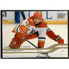 Image 1 : 2025-26 UPPER DECK PAVEL MINTYUKOV