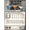Image 2 : 2025-56 UPPER DECK MATTY BENIERS