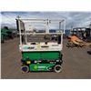 Image 1 : (10833422) 2024 JLG ES1932 Electric Scissor Lift 19' (Needs Repair)