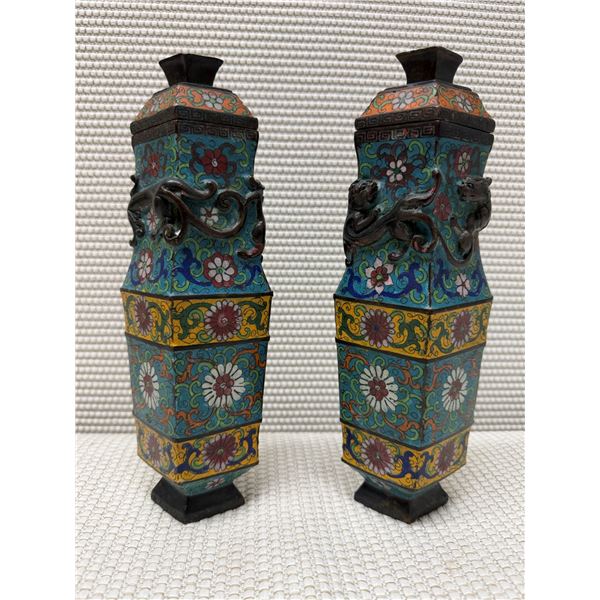 Qty 2 Asian Footed Bronze (?) Lidded Vases w/ Cloisonne Enamel Design 2.25" x 10"H