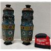 Image 2 : Qty 2 Asian Footed Bronze (?) Lidded Vases w/ Cloisonne Enamel Design 2.25" x 10"H