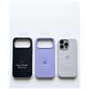 Image 1 : 3 iPhone 17 Pro Max Silicone Cases in Black, Purple, and White