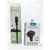 Image 1 : Hoxxon gHook Data Cable 3A (USB-C) and Allison Bluetooth FM Transmitter ALS-A186
