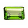 Image 1 : 0.90 ct Scintillating Luster Chrome Diopside  (GEM-19586B)