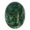 1228ct Huge Carved Natural S. American Emerald Gem Artwork  (GEM-13778)