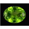 Image 1 : 2.75ct Sparkling Green Natural Pakistan Peridot VVS1  (GEM-19761)