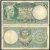 Image 1 : 1946 Greece 20000 Drachma Hi Grade Note SUPER RARE (CUR-06088)