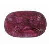 Image 1 : 270ct Red Ruby Gemstone  (GEM-11789)