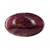 Image 1 : 15.73ct Oval Cabochon Madagascar Blood Red Ruby (GEM-21494)