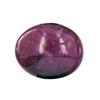 Image 1 : 10.38ct Oval Cabochon Madagascar Blood Red Ruby (GEM-7489)