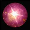 Image 1 : 5.16ct Oval Cabochon Red Star Ruby (GEM-21394)