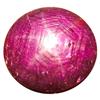 Image 1 : 6.01ct Sparkling 6 Sharp Rays Diffusion Star Ruby (GEM-24003)