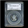 Image 3 : 1995S Jefferson Nickel Graded PCGS PR69 DCAM (COI-4772)