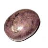 Image 1 : 798ct 100% Natural Untreated Ruby Cabochon (GEM-21092)