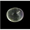 2.72ct Oval Cabochon White Amethyst (GEM-24117)
