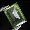 Image 2 : 6.12ct Rutile Dark Green Peridot Appraised $4k (GEM-18159)