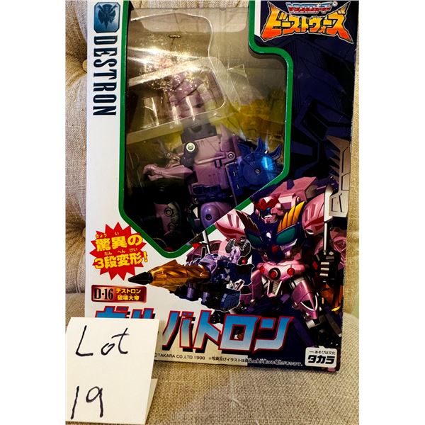Takara Transformers Beast Wars II D-16 Galvatron Ultra Destron Figure 1998 Boxed