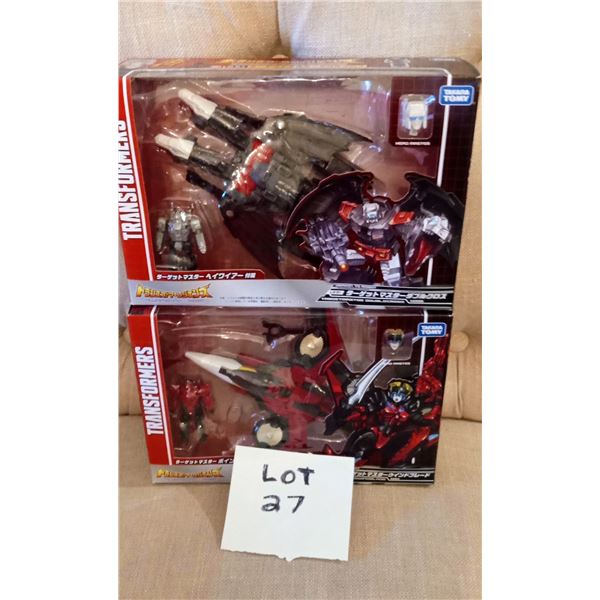 Transformers: Robots in Disguise (2001) Predacon 3-Pack