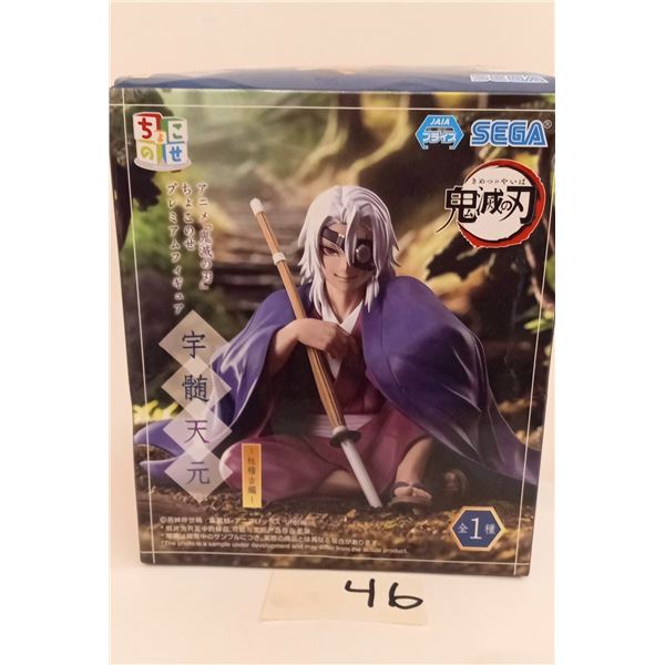 SEGA Demon Slayer: Kimetsu no Yaiba Chokonose (PM Perching) Figure of Tengen Uzui