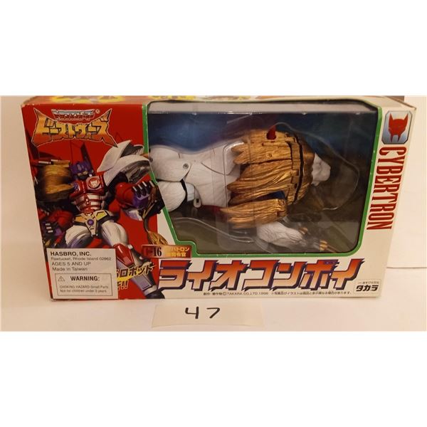 Takara Transformers Beast Wars II C-16 Lio Convoy (Ultra Class) figure in its original box