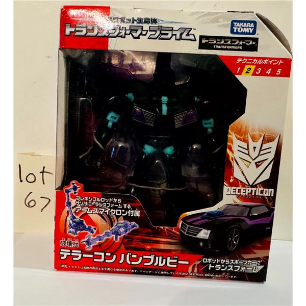 Takara Tomy Transformers Prime Terrorcon Bumblebee Aeon Exclusive Figure New