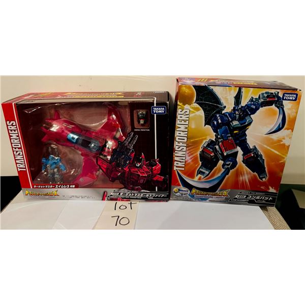 Takara Transformers Legends LG-52 Misfire & LG-EX e-Hobby Convobat Box Set New