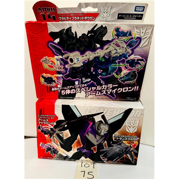 Takara Transformers Prime AM-16 Jet Vehicon & AMW-14 Gravity Planet Bowgun Lot