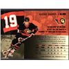 Image 2 : 1994-95 LEAF ALEXEI YASHIN ROOKIE CARD