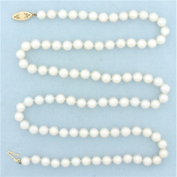 27 Inch Cultured Akoya Pearl Necklace in 14k Yellow Gold