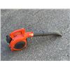 Image 1 : Husqvarna 125B Handheld Gas-Powered Leaf Blower