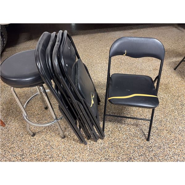 Four Black Metal Folding Chairs with Black Padded Stool
