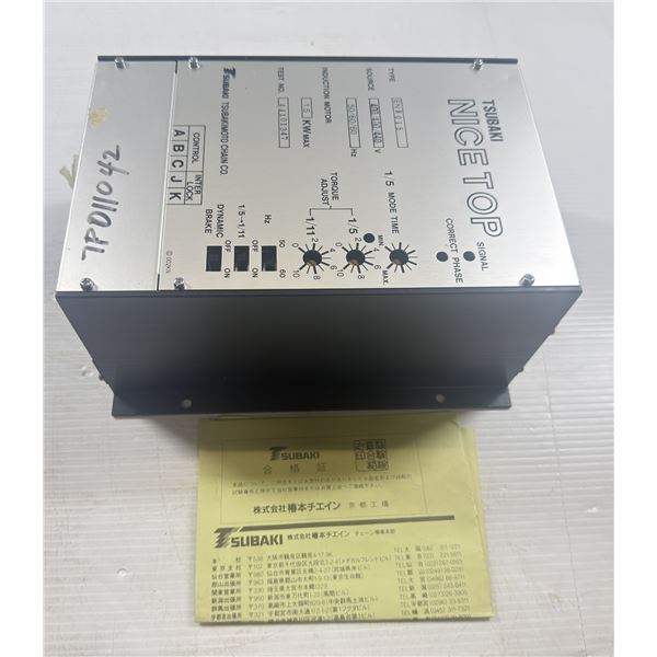 Tsubaki #ENH015 Controller