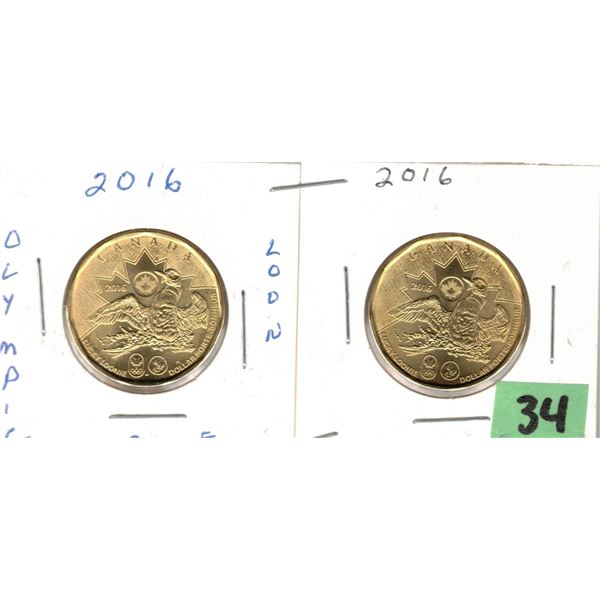 2016 Canadian Olympic Loon, PROOF