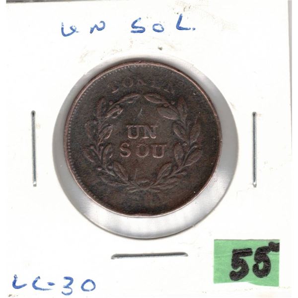 UN Sol Token BG, LC30