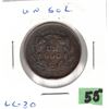 Image 1 : UN Sol Token BG, LC30
