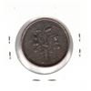 Image 2 : UN Sol Token BG, LC30