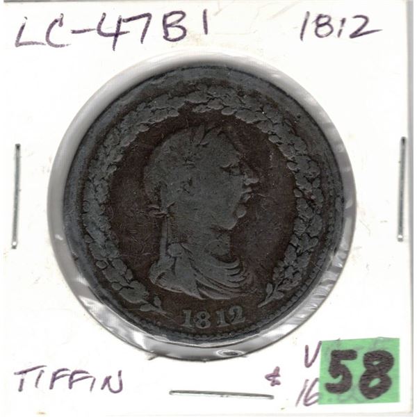 1812 Tiffin BG-F LC4781