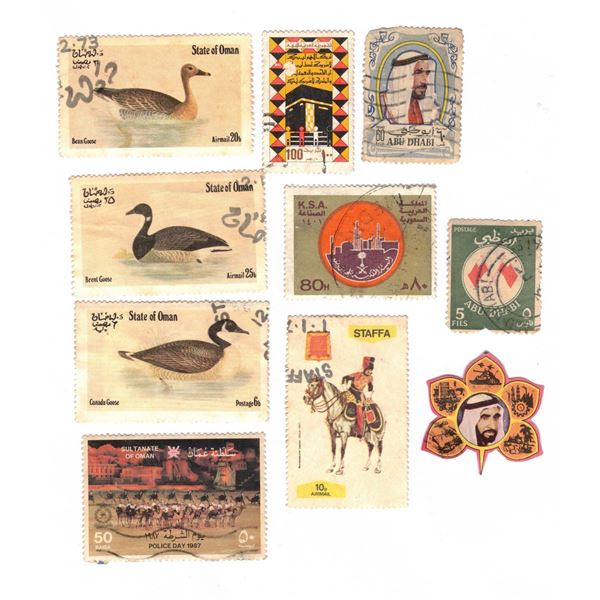 Ten Stamps, Middle East, including the State of Oman, Abu Dhabi, and Saudi Arabia