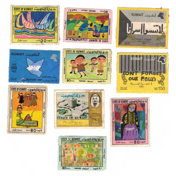 Ten Stamps