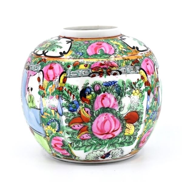 Vintage Chinese Famille Rose Porcelain Fish Bowl