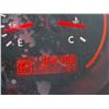 Image 6 : NISS ALTIMA 2007 APP  DUP/T-DON