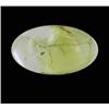 Image 1 : 10.25ct Fine Prehnite Gem Oval Cabochon Cut (GEM-15773)